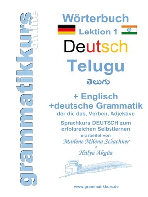 cover image of Wörterbuch Deutsch--Telugu--Englisch A1 Lektion 1